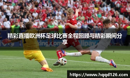 万向娱乐注册