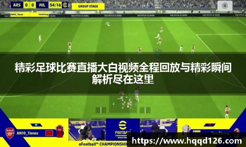 万向娱乐