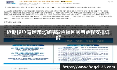 万向娱乐