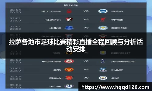 万向娱乐