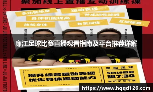 万向娱乐