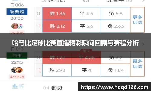 万向娱乐