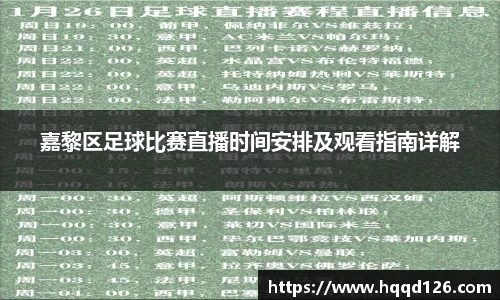 万向娱乐