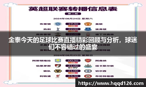 万向娱乐登录