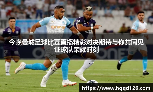 万向娱乐