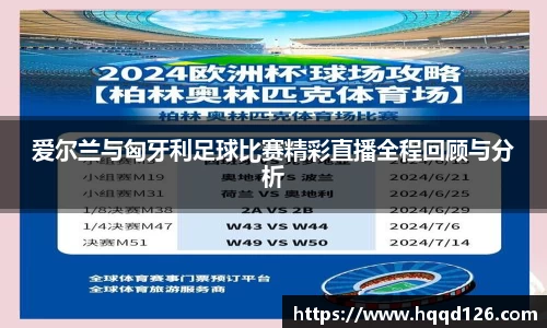 万向娱乐注册登录