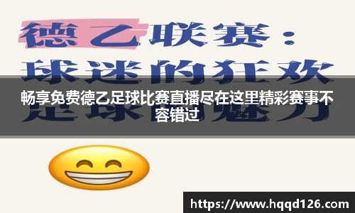 万向娱乐登录