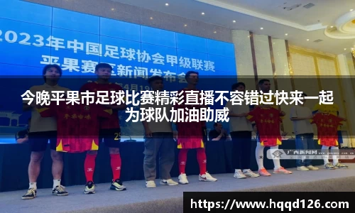 万向娱乐注册登录