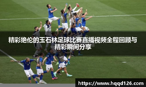 万向娱乐登录