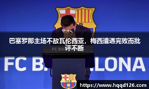 万向娱乐