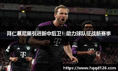 万向娱乐