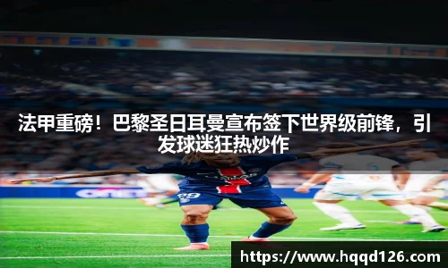 万向娱乐登录