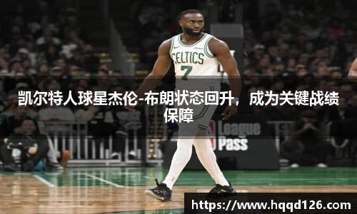 万向娱乐登录