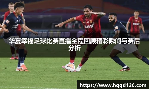 万向娱乐登录