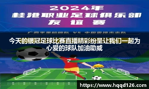 万向娱乐注册登录