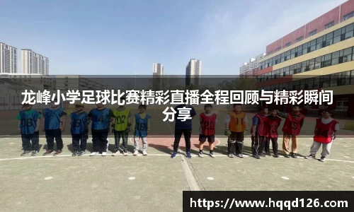 万向娱乐注册