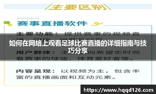 万向娱乐注册登录