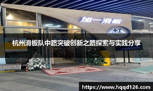 万向娱乐注册登录