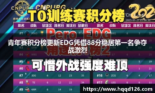 万向娱乐注册
