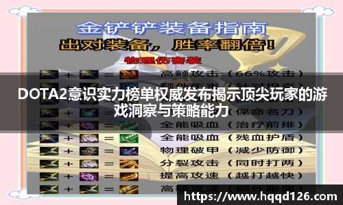 万向娱乐注册登录