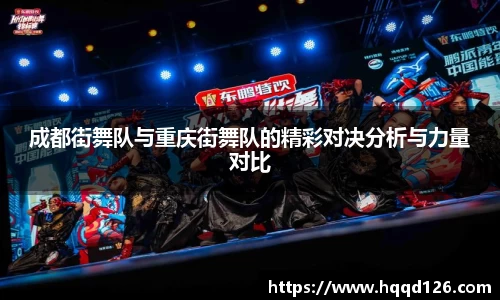 万向娱乐