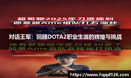 万向娱乐