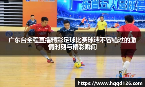 万向娱乐