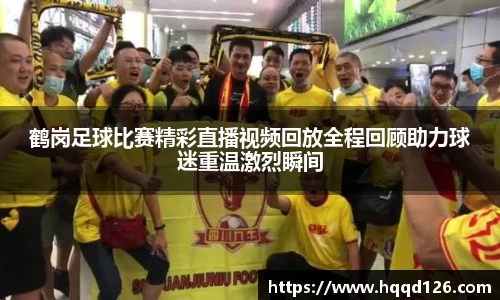 万向娱乐登录