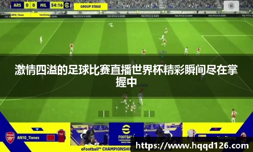 万向娱乐登录