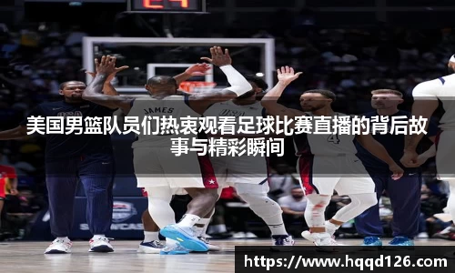 万向娱乐注册