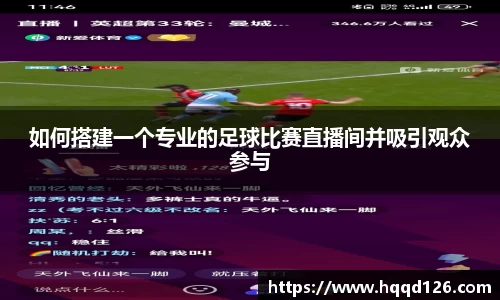 万向娱乐注册