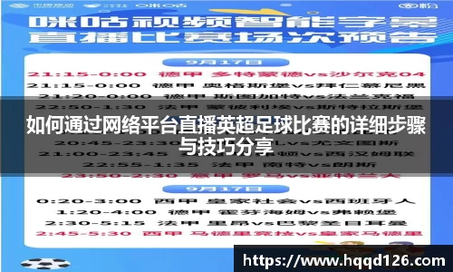万向娱乐注册登录