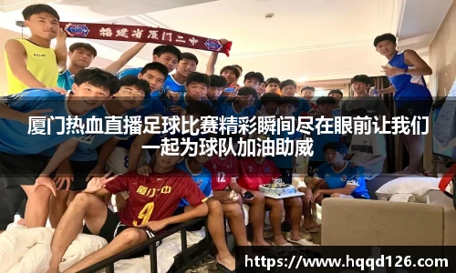 万向娱乐注册登录