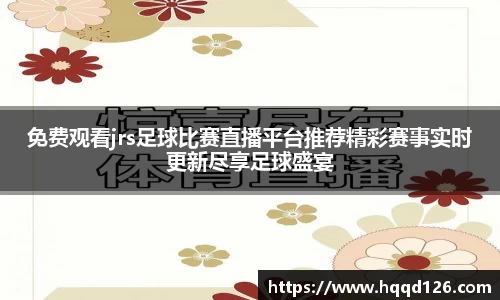 万向娱乐