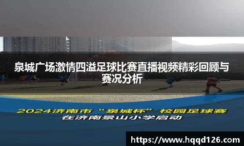 万向娱乐