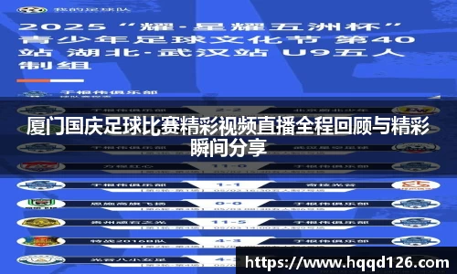 万向娱乐