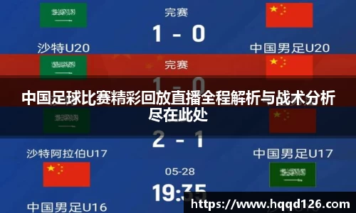 万向娱乐