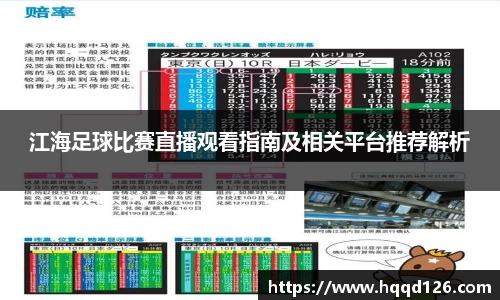 万向娱乐登录