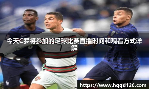 万向娱乐注册登录