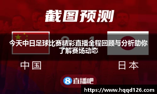 万向娱乐