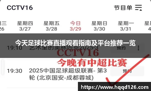 万向娱乐注册