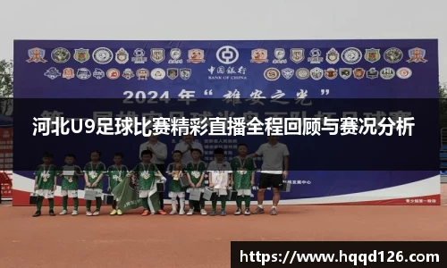 万向娱乐登录