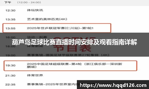万向娱乐注册