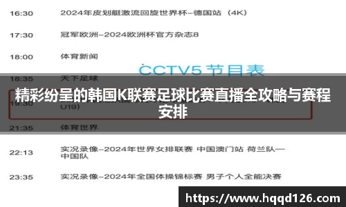 万向娱乐注册