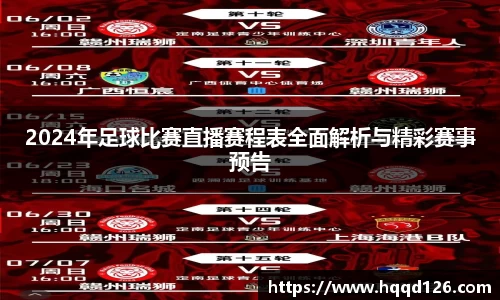 万向娱乐注册