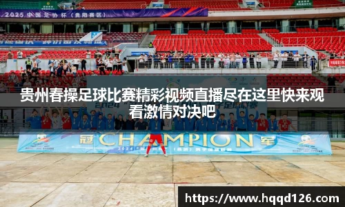 万向娱乐注册