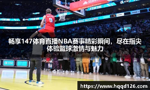 万向娱乐