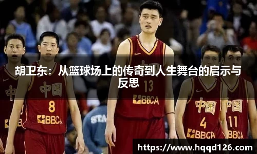 万向娱乐