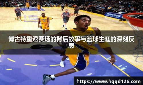 万向娱乐