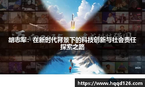 万向娱乐登录